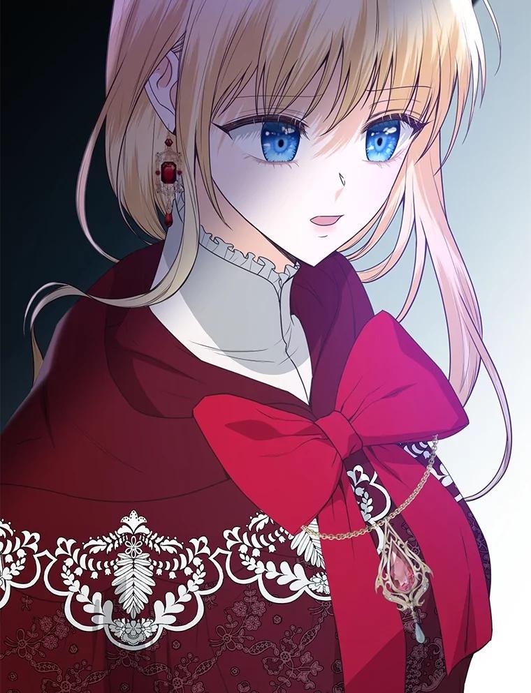 《圣女大人已黑化》44.黑魔法师 第108页