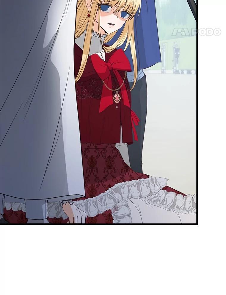 《圣女大人已黑化》44.黑魔法师 第120页