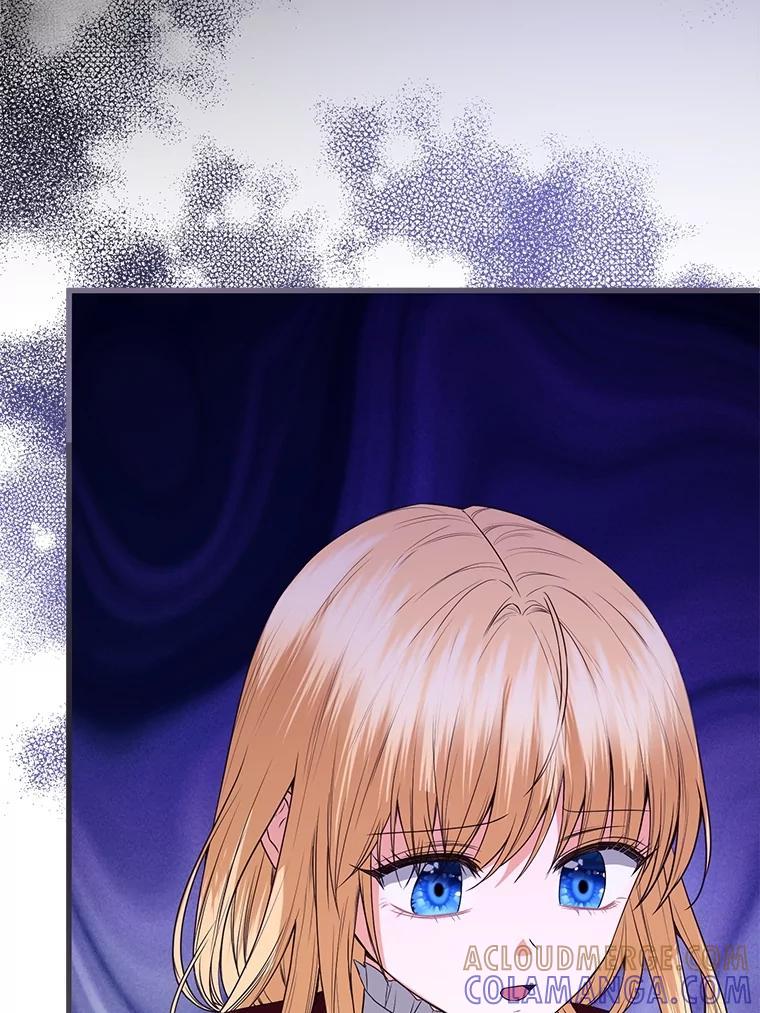 《圣女大人已黑化》44.黑魔法师 第141页