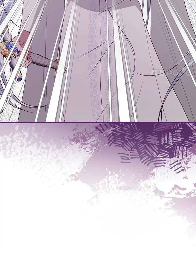 《圣女大人已黑化》45.新的圣女 第52页