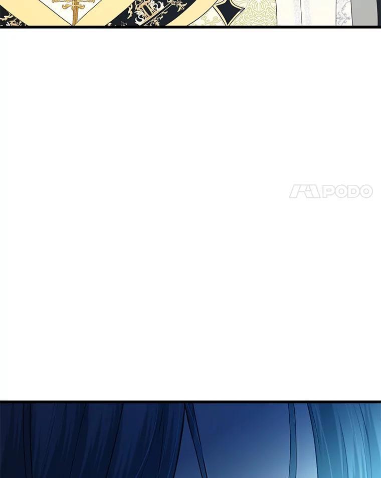 《圣女大人已黑化》45.新的圣女 第114页