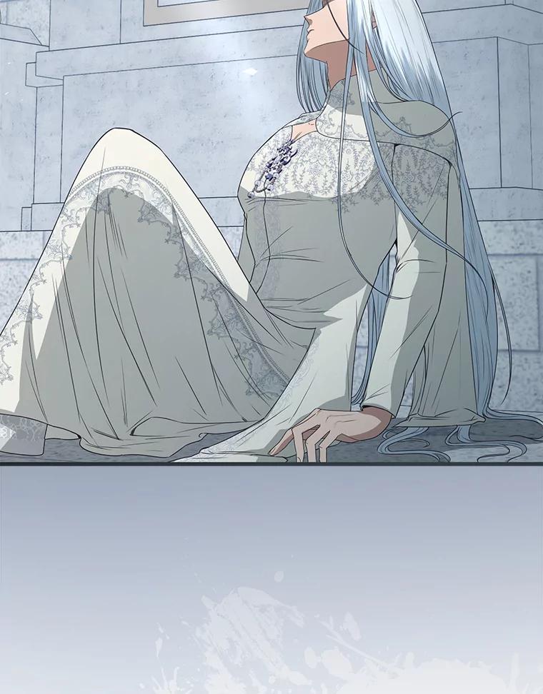 《圣女大人已黑化》45.新的圣女 第90页