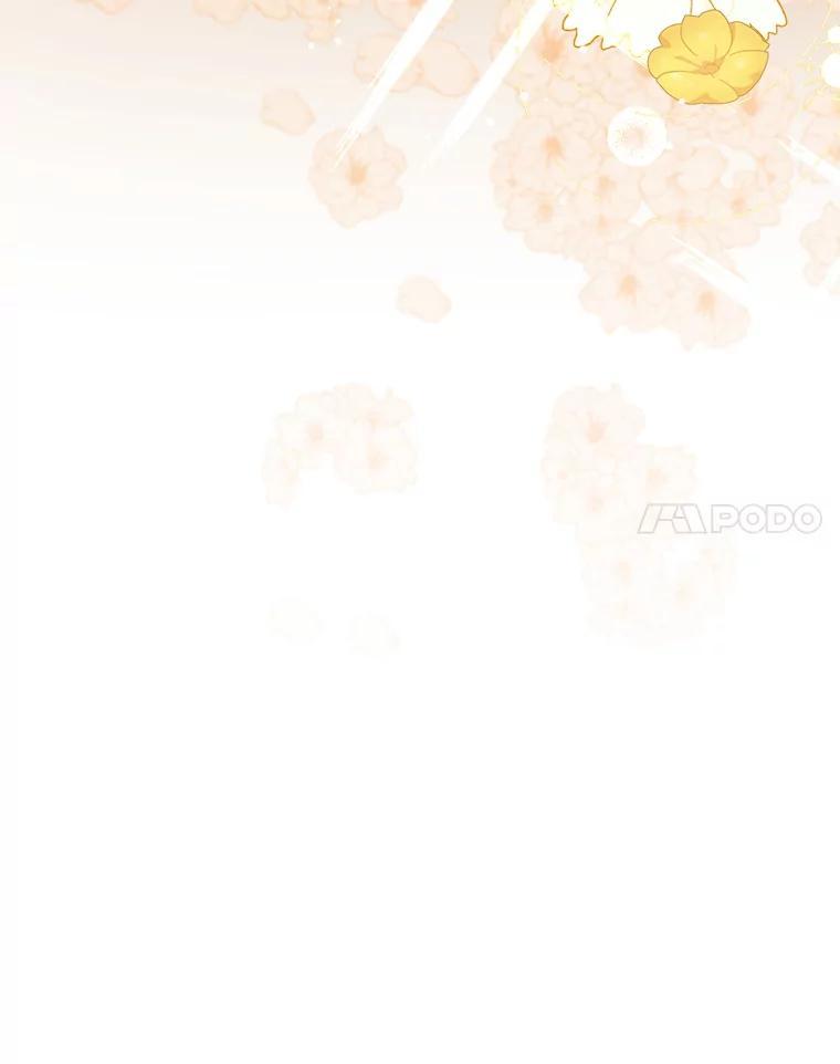 《圣女大人已黑化》45.新的圣女 第150页