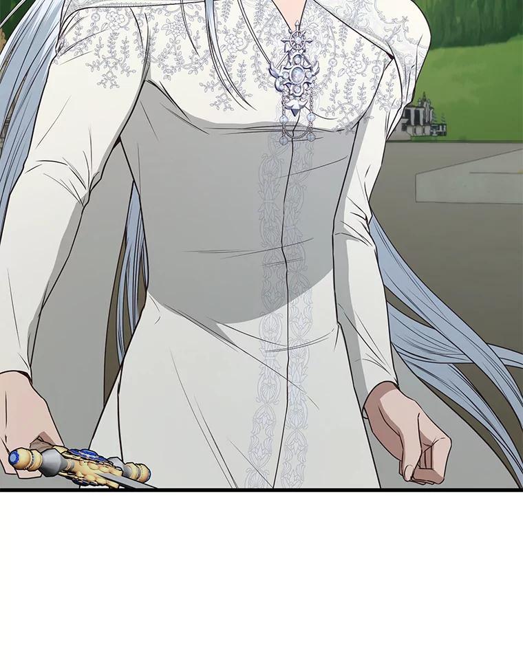 《圣女大人已黑化》45.新的圣女 第47页