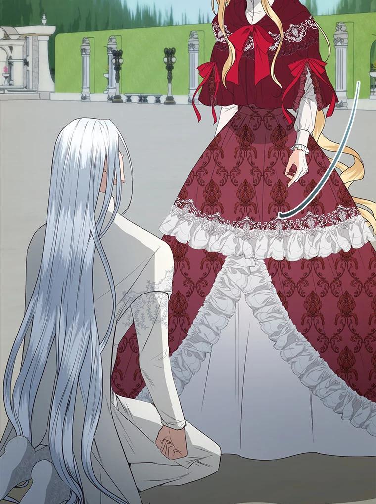 《圣女大人已黑化》45.新的圣女 第75页