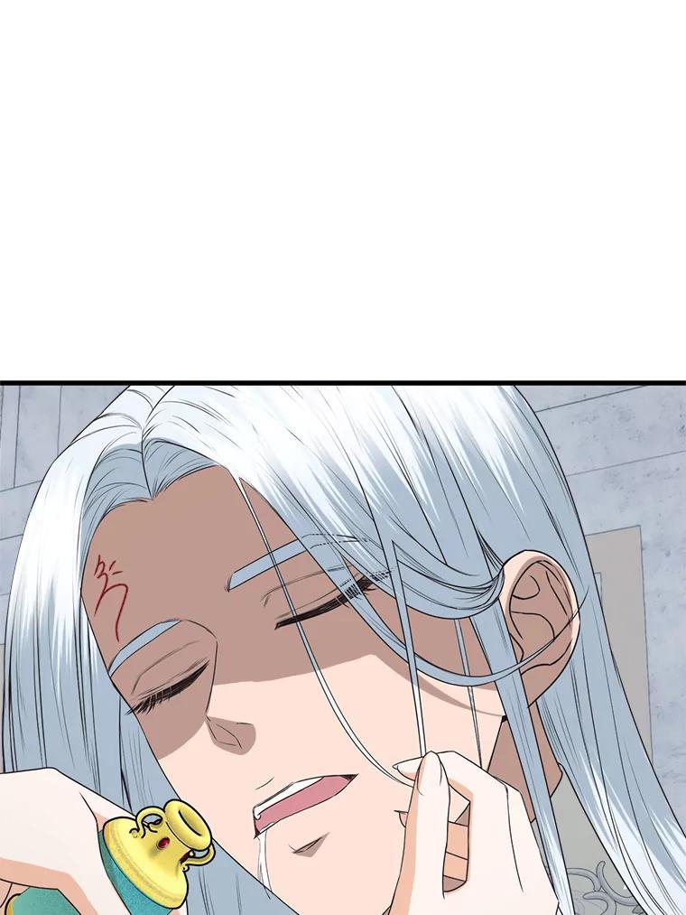 《圣女大人已黑化》45.新的圣女 第92页