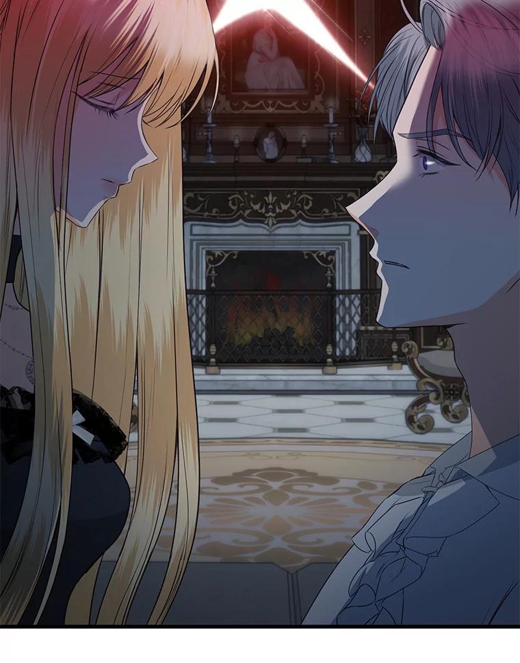 《圣女大人已黑化》46.为了女儿 第62页