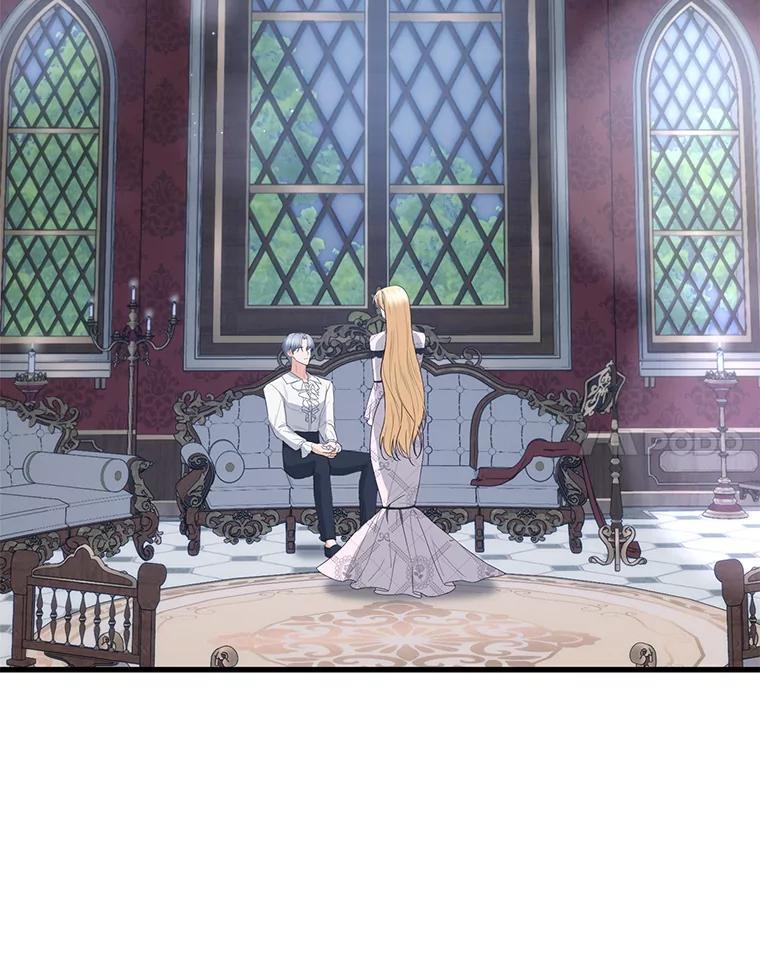 《圣女大人已黑化》46.为了女儿 第40页