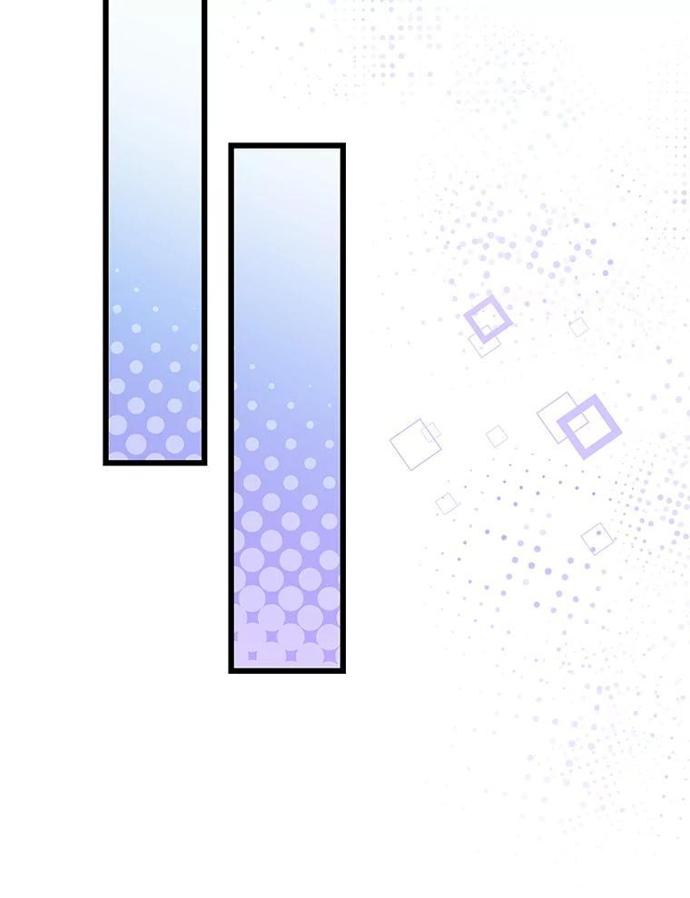《欢迎光临地下城酒店》47.第47话 第114页