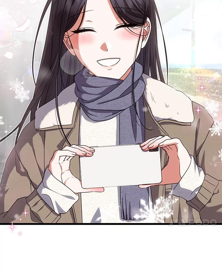 《欢迎光临地下城酒店》47.第47话 第108页