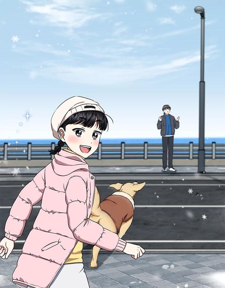 《欢迎光临地下城酒店》47.第47话 第96页