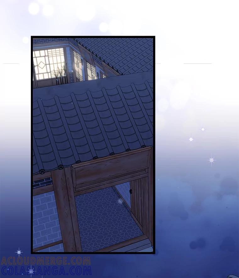 《欢迎光临地下城酒店》48.神秘石碑 第81页