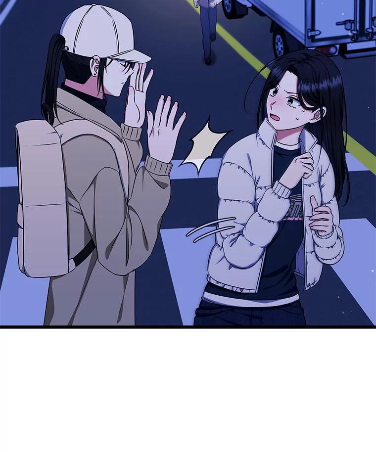 《欢迎光临地下城酒店》48.神秘石碑 第63页