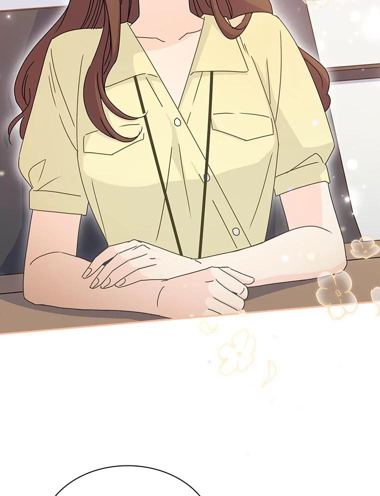 《爱情，进行时》5.寻找灰姑娘 第38页