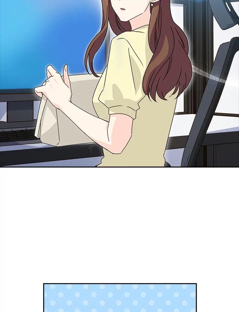 《爱情，进行时》5.寻找灰姑娘 第32页
