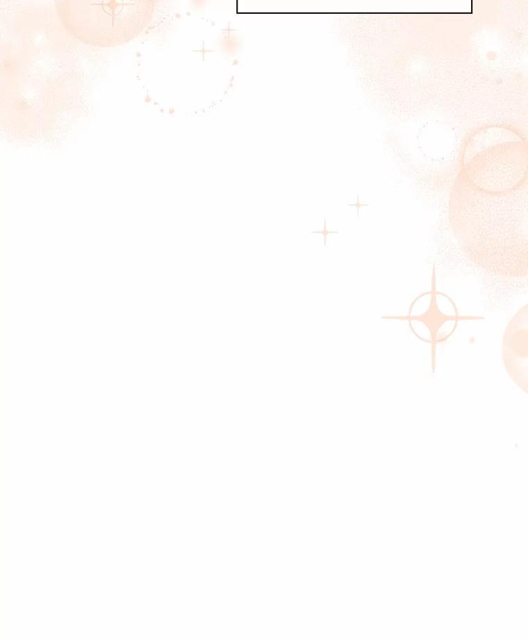 《爱情，进行时》外传1.六个月前的初遇 第107页