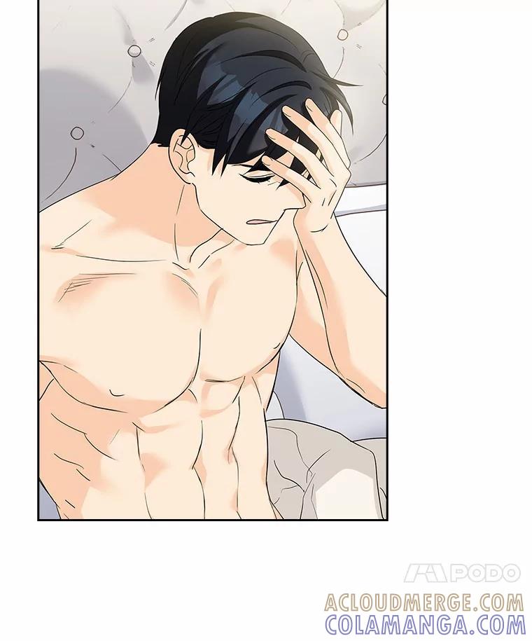 《爱情，进行时》外传3.被她吸引 第65页