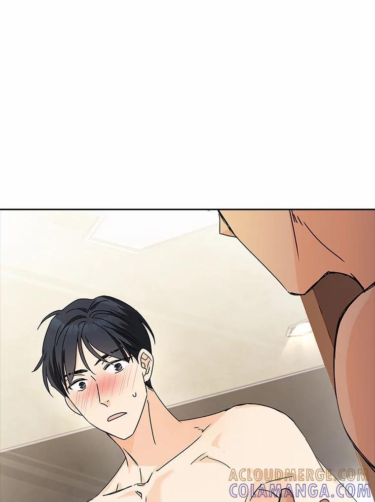 《爱情，进行时》外传3.被她吸引 第77页