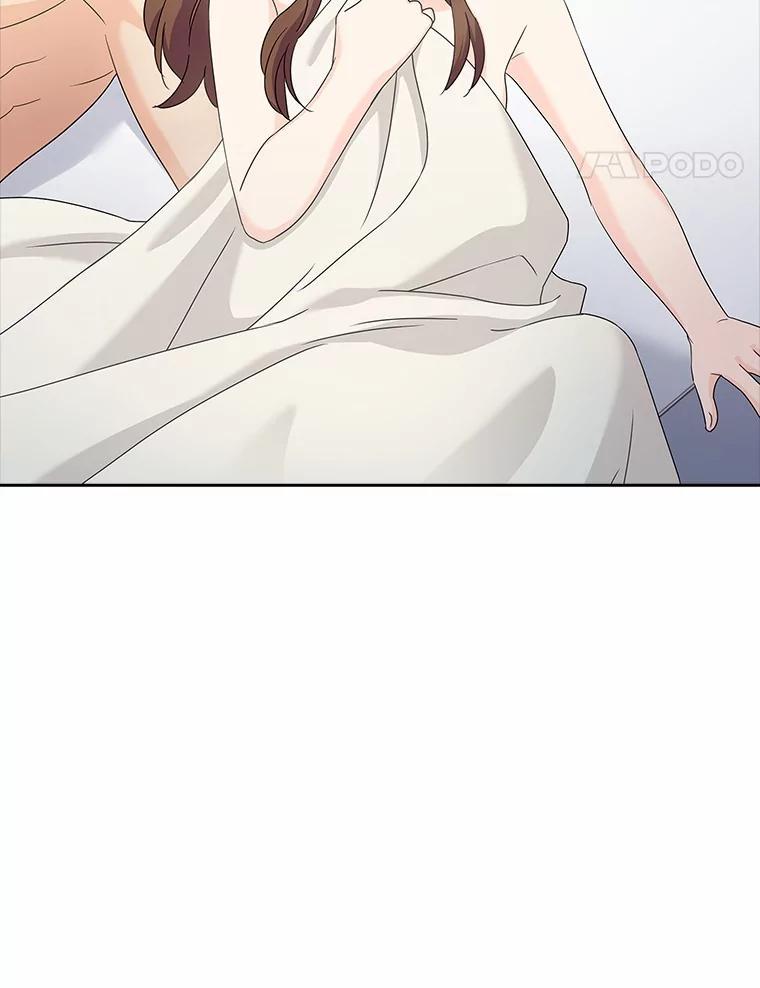 《爱情，进行时》外传3.被她吸引 第42页