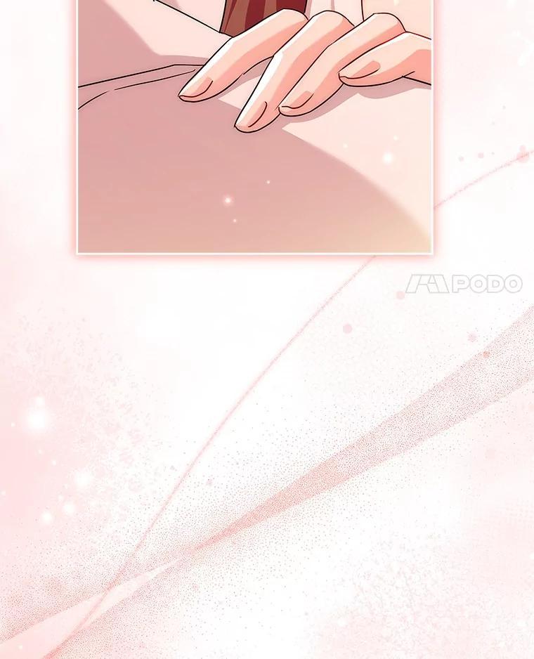 《爱情，进行时》外传3.被她吸引 第4页