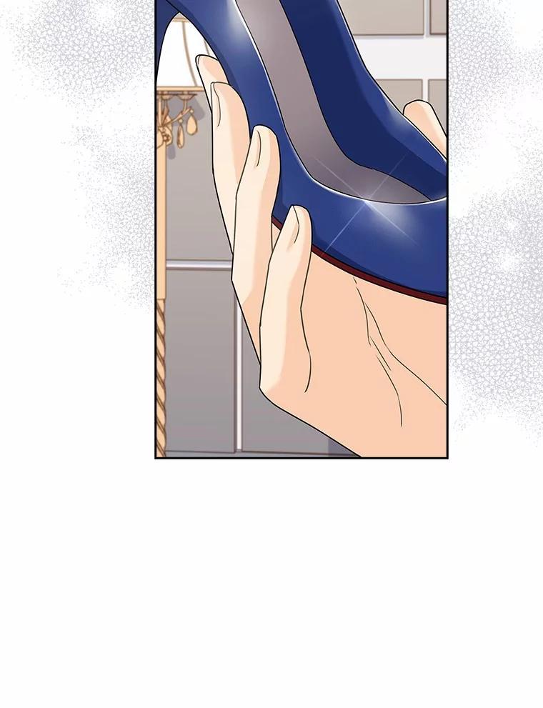 《爱情，进行时》外传3.被她吸引 第118页