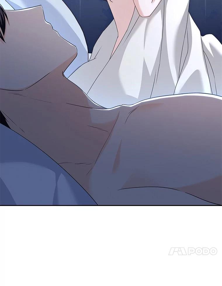 《爱情，进行时》外传3.被她吸引 第38页