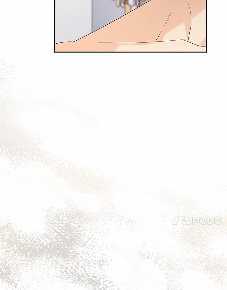《爱情，进行时》外传3.被她吸引 第72页