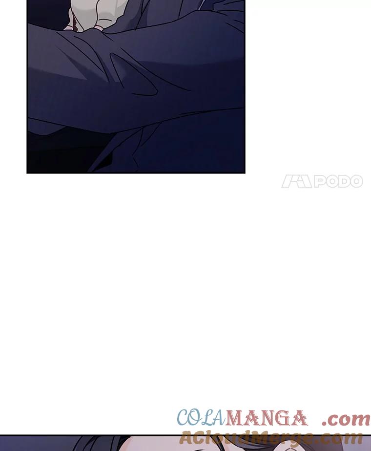 《爱情，进行时》6.借故调查 第52页