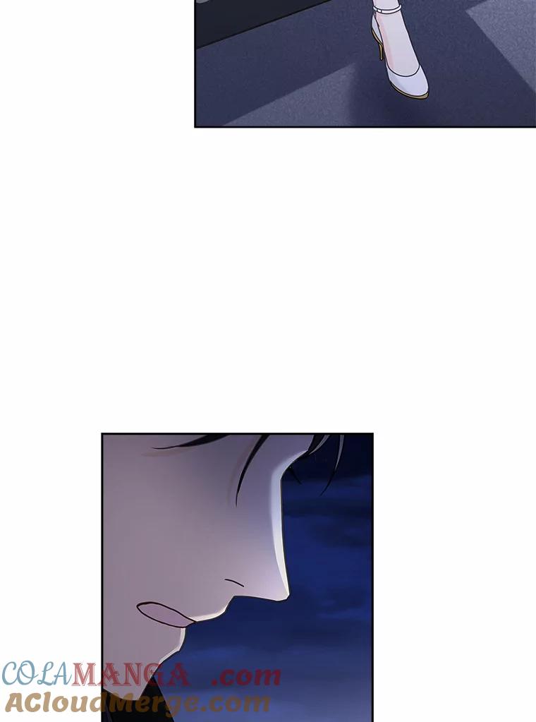《爱情，进行时》6.借故调查 第79页