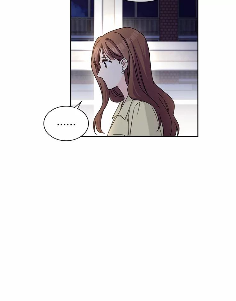 《爱情，进行时》7.揭穿身份 第66页