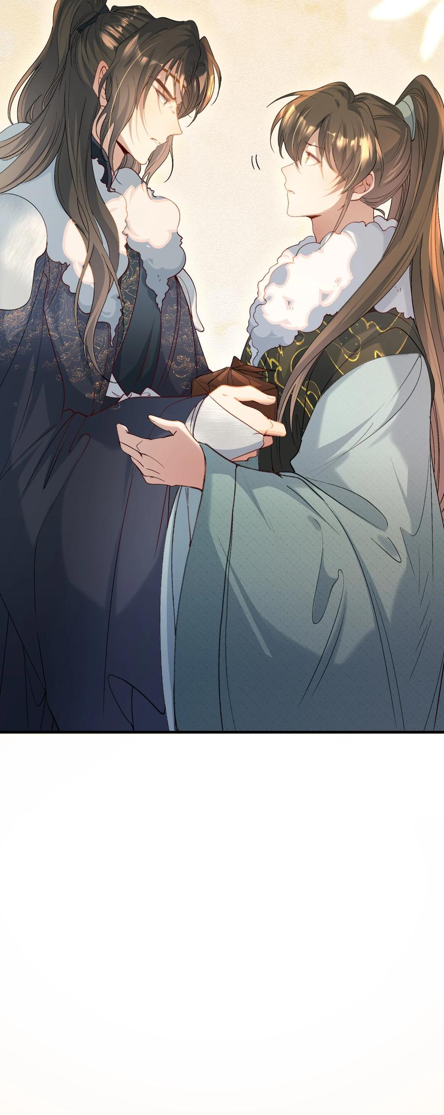 《乱世为王》108 满江红·大军来袭（下） 第38页