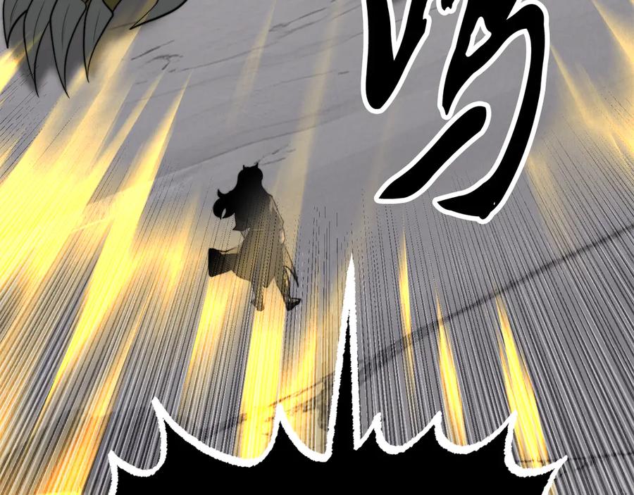 《颠覆武林世界吧！天魔！》完结话 我想休息了 第375页