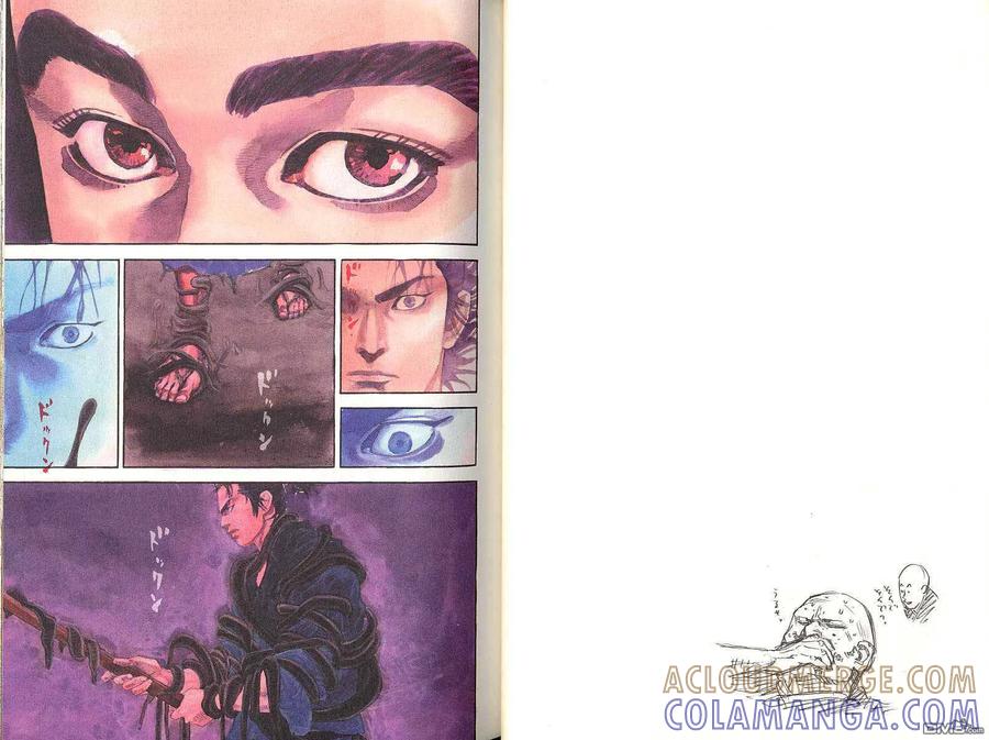 浪客行 - 第5卷 - 第25张图