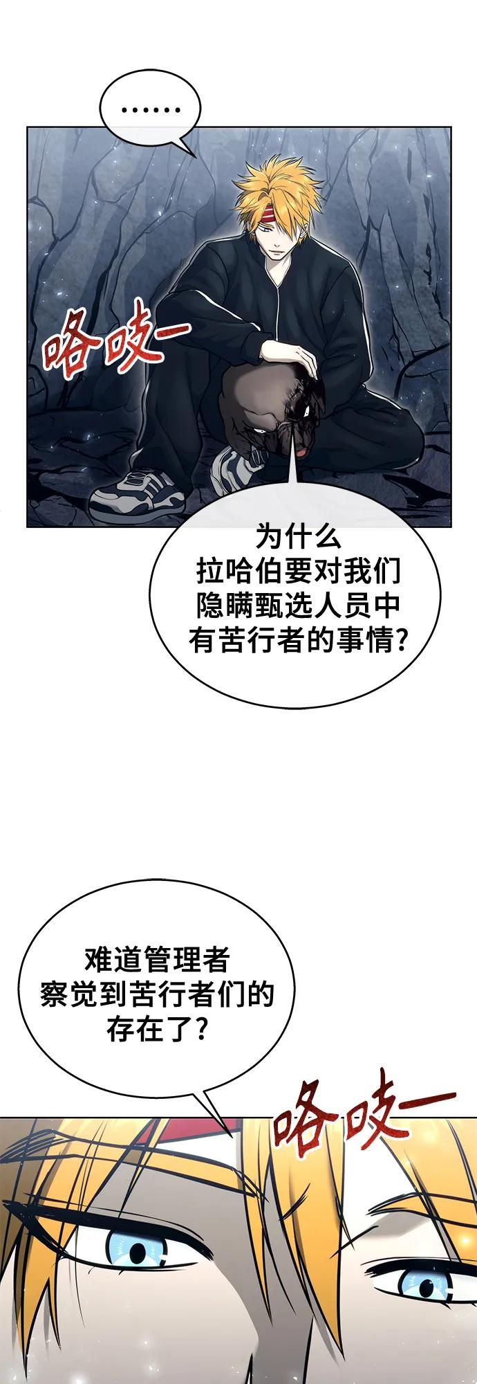 98.jpg