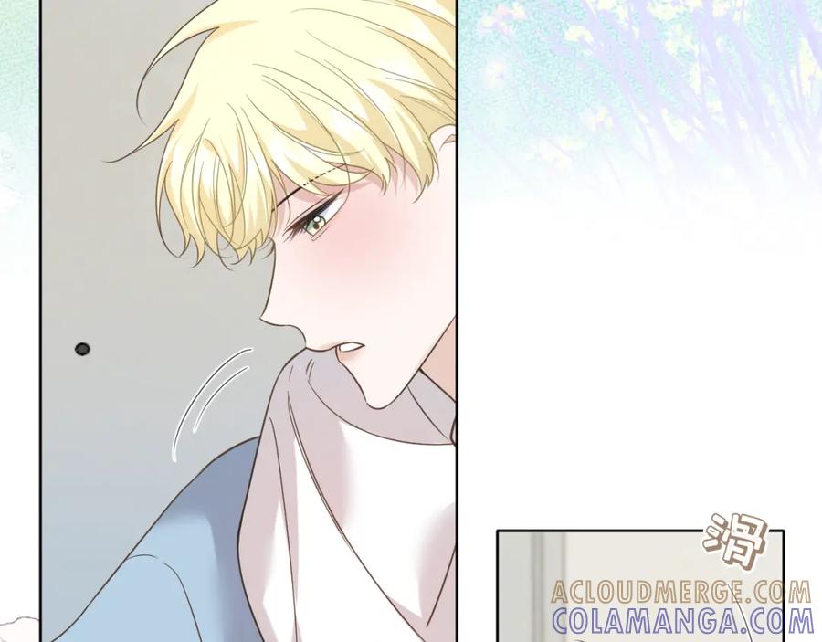 有雾 - 第23话 醉 - 第37张图