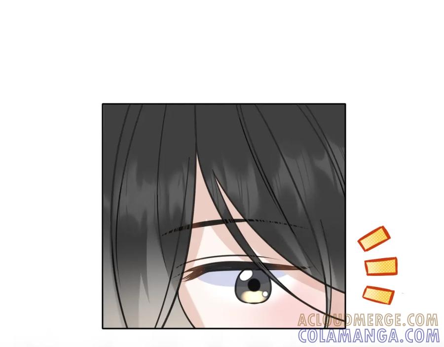 有雾 - 第23话 醉 - 第16张图