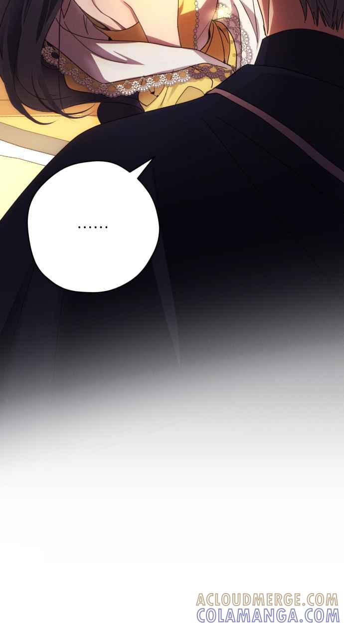 《魅惑北方公爵》第20话 第58页