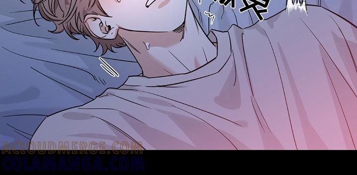 《初见心动》第205章：【番外】难为情 第13页