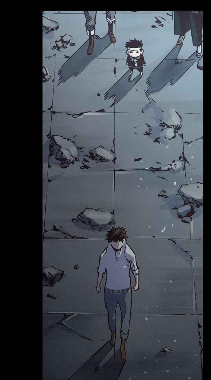 《新暗行御史》第252话 第65页