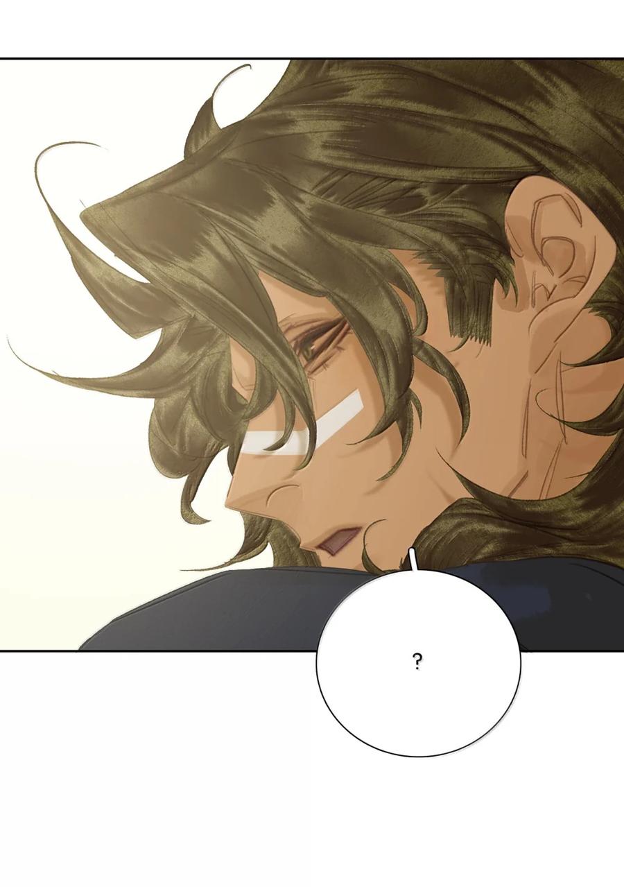 春江花月 - 297 国贼还是忠良 - 第11张图