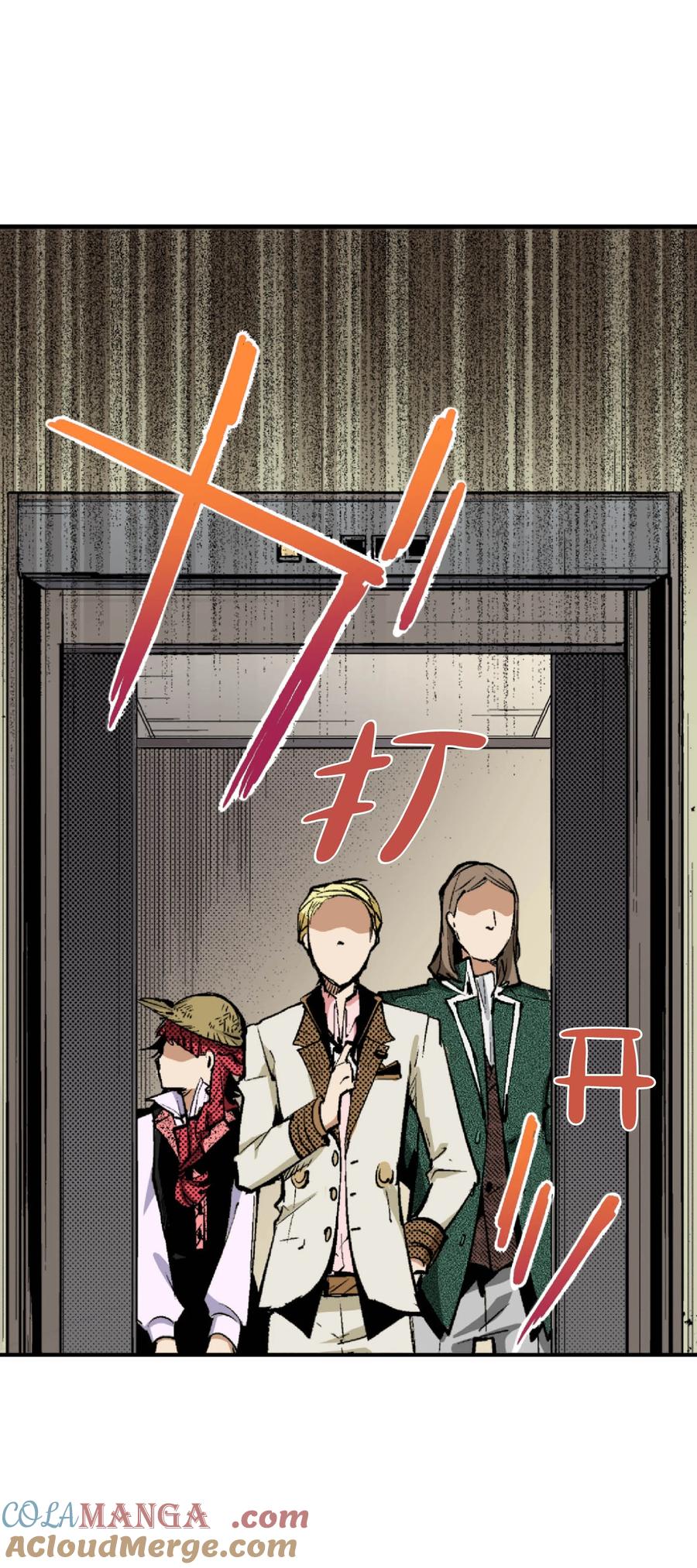 文豪野犬（彩色条漫） - 57 57 - 第40张图