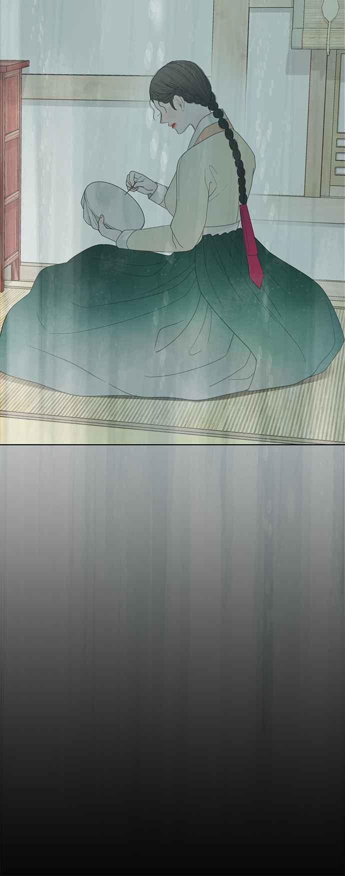 与王夜行 第61话 第11页
