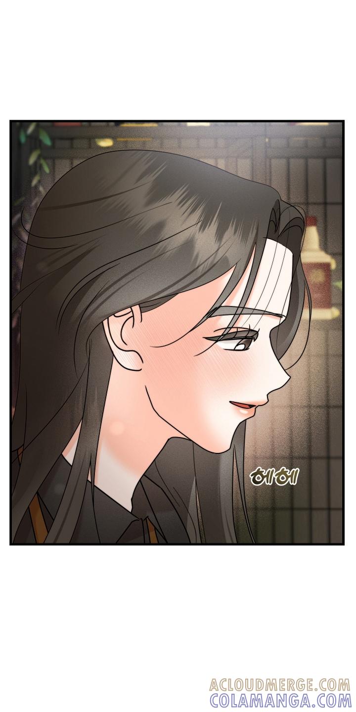 爱上钓系学妹 - 第10章：再次见面 - 第15张图