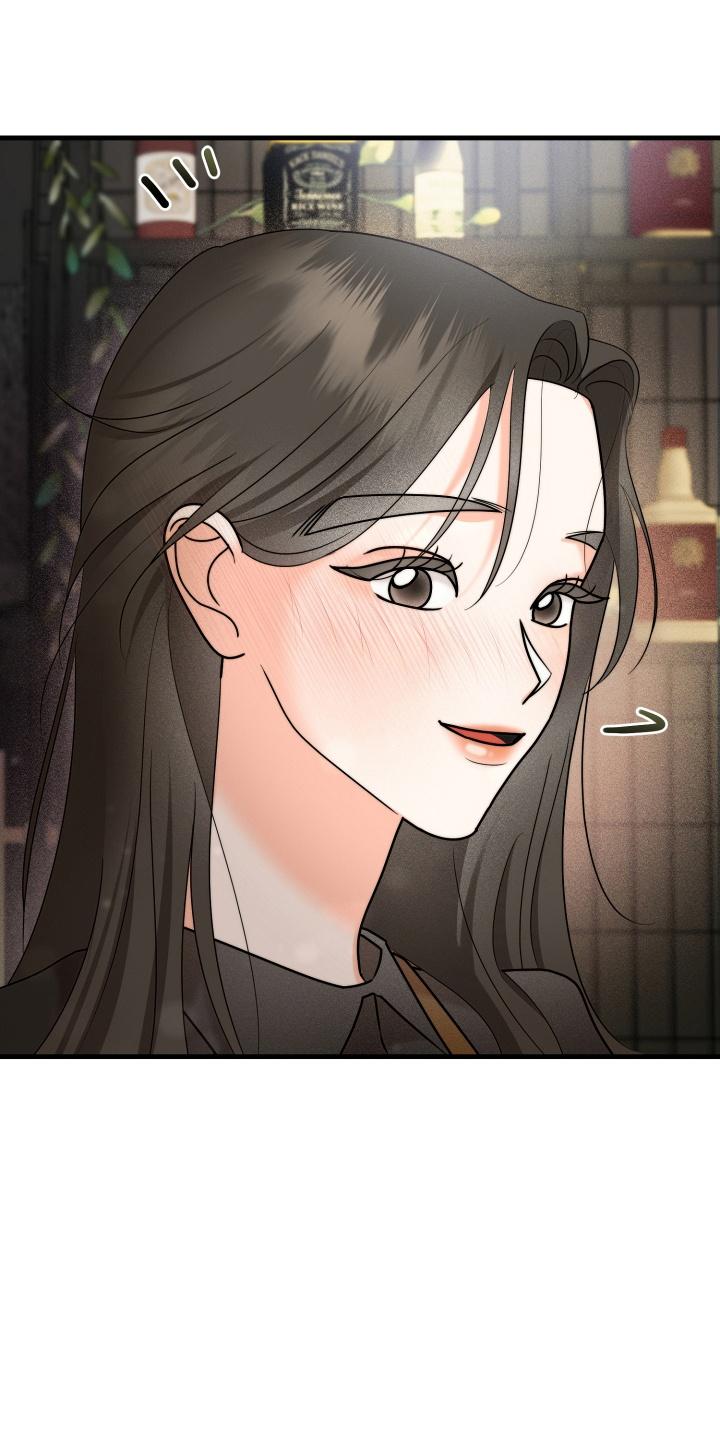 爱上钓系学妹 - 第10章：再次见面 - 第16张图