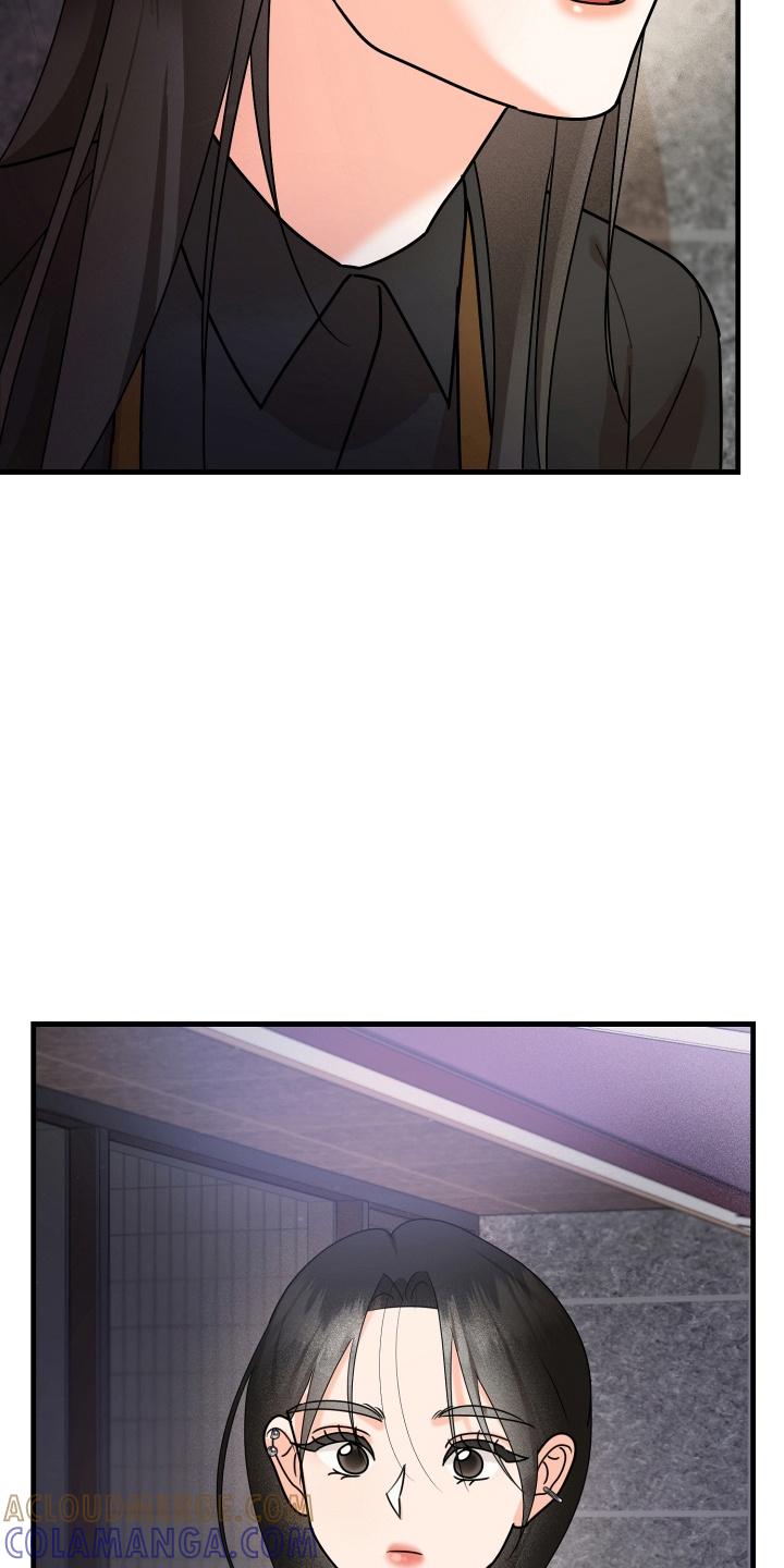 爱上钓系学妹 - 第11章：恋人 - 第19张图