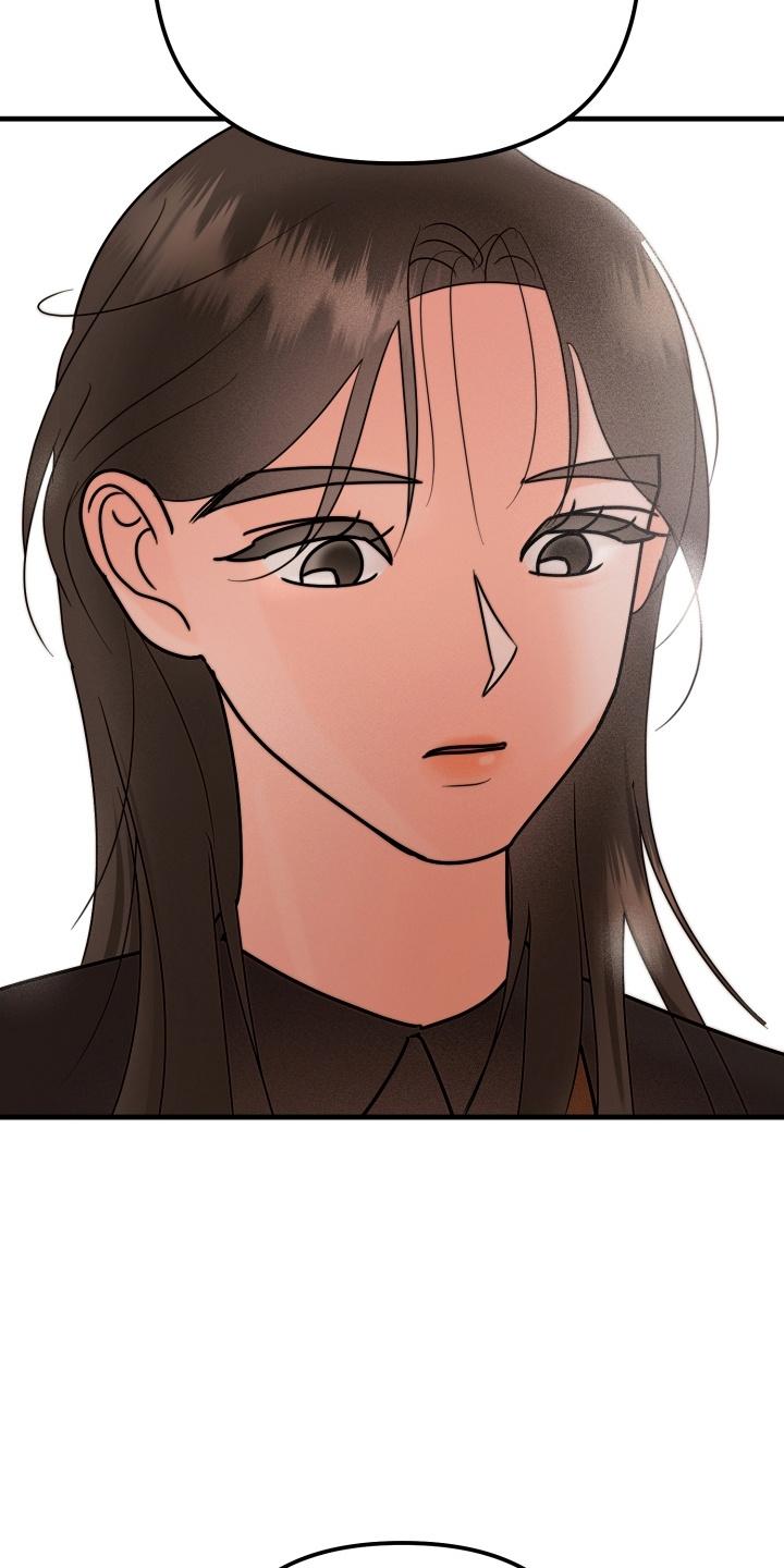 爱上钓系学妹 - 第11章：恋人 - 第22张图