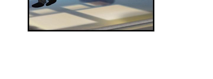 爱上钓系学妹 - 第12章：关系不一般 - 第6张图