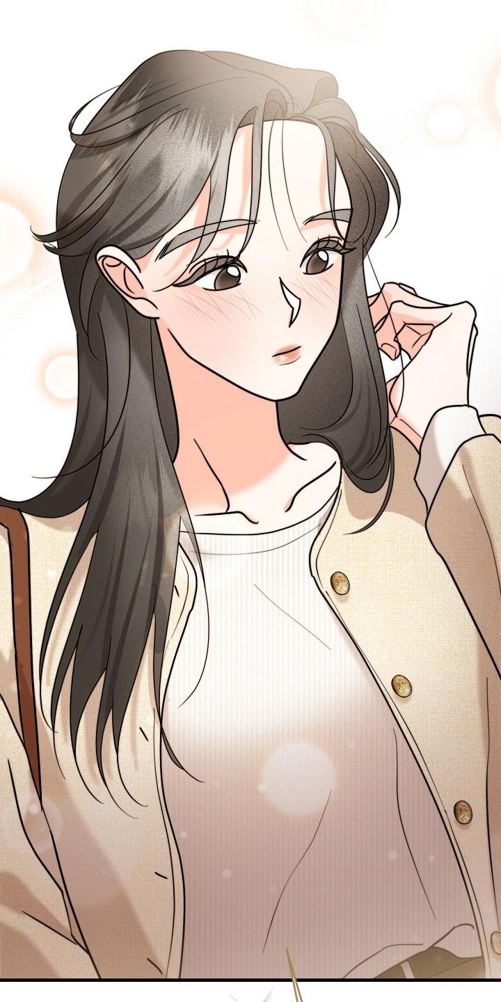 爱上钓系学妹 - 第12章：关系不一般 - 第16张图