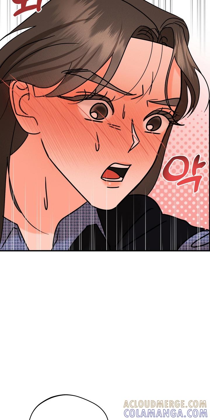 爱上钓系学妹 - 第17章：要出去冷静一下吗 - 第15张图