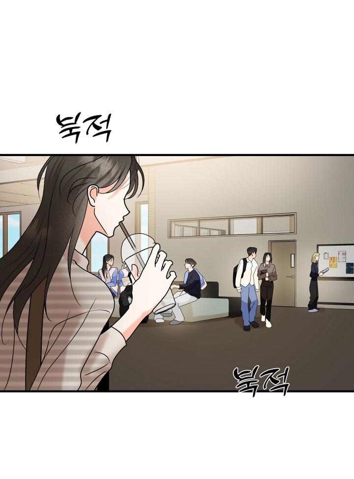 爱上钓系学妹 - 第18章：要不要参加社团 - 第24张图